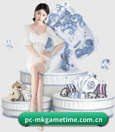 全球扩展